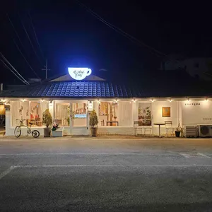 삽교커피클래식 리뷰 사진