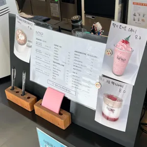 NCNP 대표 사진