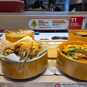 용가훠궈 리뷰 사진