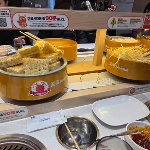 용가훠궈 리뷰 사진