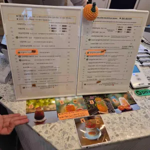 카페 더 콘테나 리뷰 사진