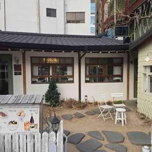 카페 마리 사진 2