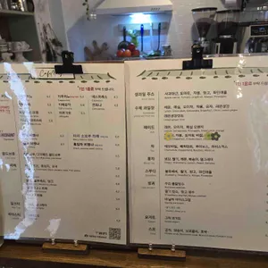 카페 마리 리뷰 사진