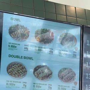 프레퍼스 다이어트 푸드 리뷰 사진