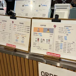 사과떡볶이 리뷰 사진