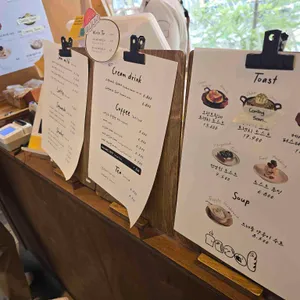 스탠다드브레드 리뷰 사진