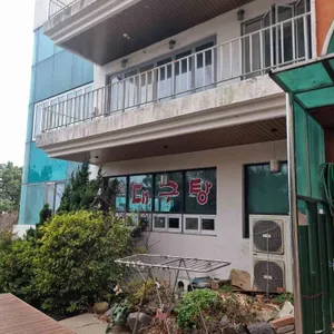 속시원한대구탕 대표 사진