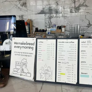 강이다 리뷰 사진