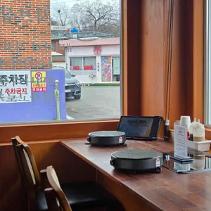 샤브샵 대표 사진