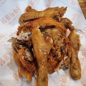 가마치통닭 사진