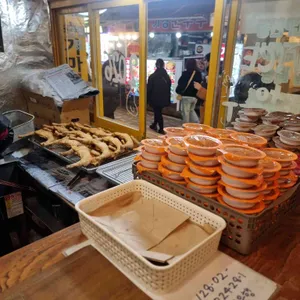 가마치통닭 대표 사진