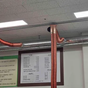 대구본막창 리뷰 사진