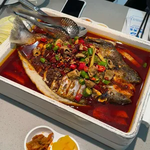 반티엔야오 카오위 사진 1