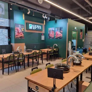 담가화로구이 리뷰 사진