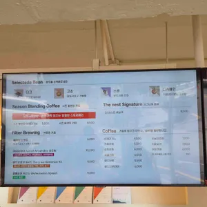 더네스트커피 리뷰 사진