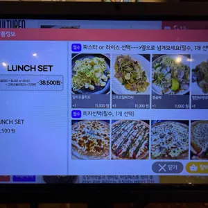 컬쳐드 리뷰 사진