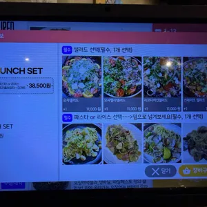 컬쳐드 리뷰 사진