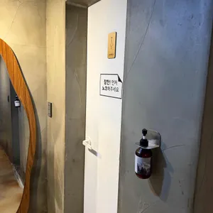 컬쳐드 리뷰 사진