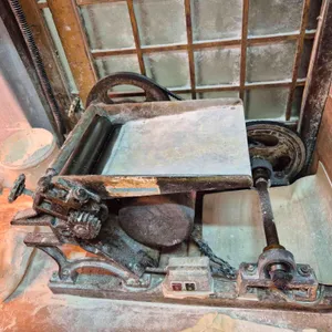 특미손칼국수전문 대표 사진