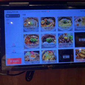 멘츠루 리뷰 사진