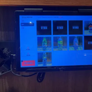 멘츠루 리뷰 사진