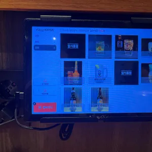 멘츠루 리뷰 사진