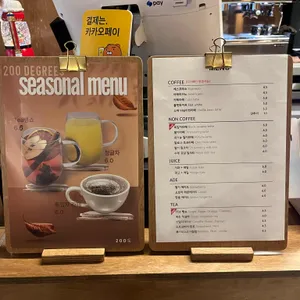 200도 리뷰 사진