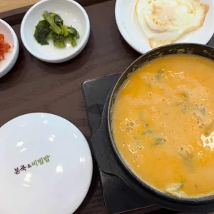 본죽&비빔밥cafe 사진