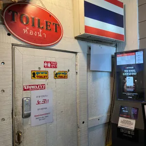 까폼 대표 사진