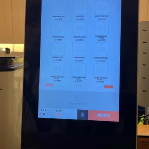 그래, 여기 리뷰 사진