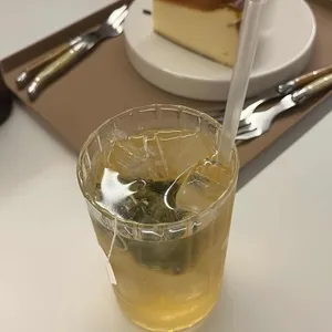 그래, 여기 사진 1