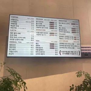 카엘리움 리뷰 사진