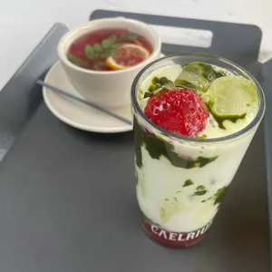 카엘리움 대표 사진