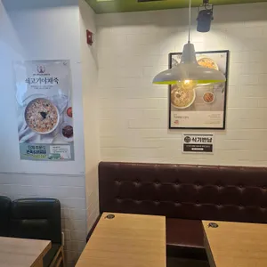 본 죽&비빔밥 대표 사진