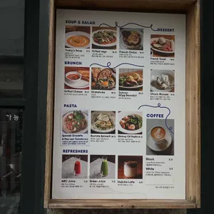 수프올샐러드 리뷰 사진