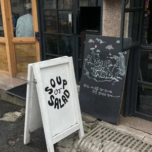 수프올샐러드 사진 1