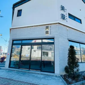 카페 미장 사진