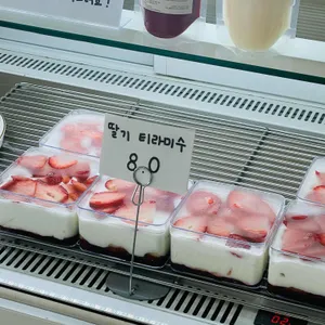 카페 미장 대표 사진