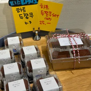 cafe mnt 리뷰 사진