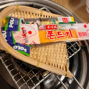 해든아구 대표 사진