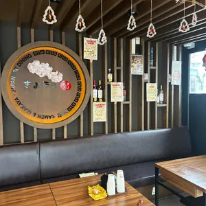 쿄우노식당 대표 사진