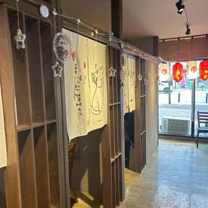 쿄우노식당 대표 사진