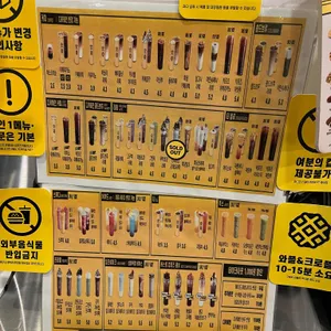 컴포즈커피 대표 사진