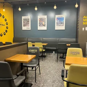 컴포즈커피 대표 사진