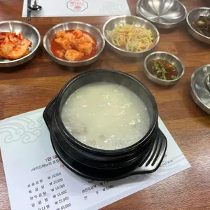 가마솥 회관 사진 1