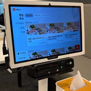 샤브올 리뷰 사진