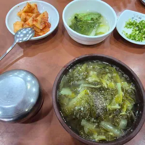 역전 추어탕 대표 사진