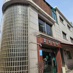 필동면옥 대표 사진