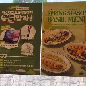 덕수파스타 리뷰 사진