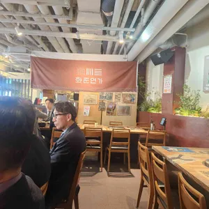 애밀베이커리 대표 사진